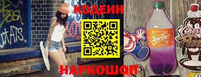 гидропоника Усть-Илимск