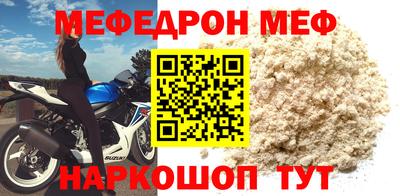 кокаин колумбия Тулун