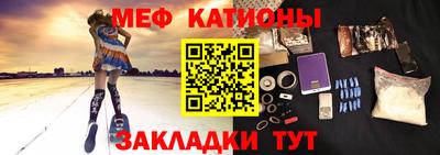 альфа пвп VHQ Туймазы