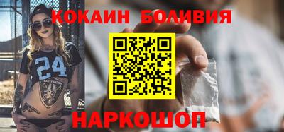 альфа пвп VHQ Туймазы
