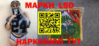 марихуана Тула