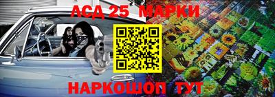альфа пвп VHQ Туймазы