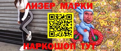 альфа пвп VHQ Туймазы