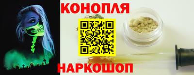 кокаин колумбия Тулун