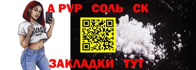 кокаин колумбия Тулун