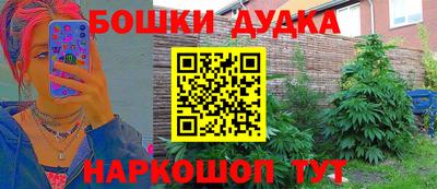 гидропоника Усть-Илимск