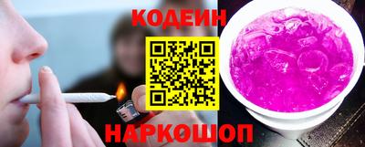 гидропоника Усть-Илимск
