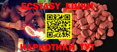 альфа пвп VHQ Туймазы