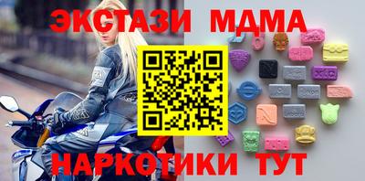 кокаин колумбия Тулун