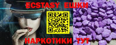 кокаин колумбия Тулун