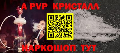 кокаин колумбия Тулун