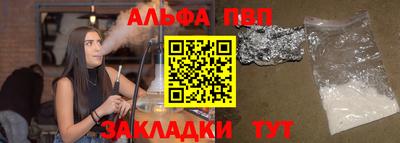 кокаин колумбия Тулун