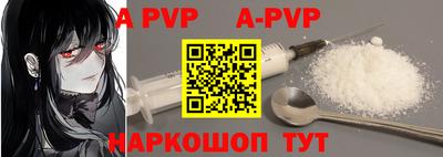 гидропоника Усть-Илимск