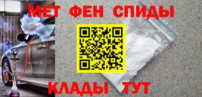 марихуана Тула