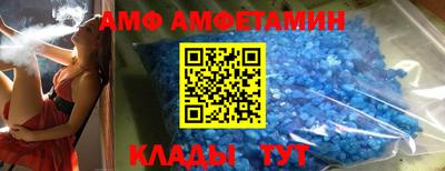 кокаин колумбия Тулун