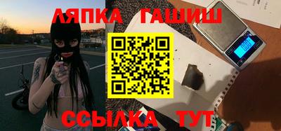 альфа пвп VHQ Туймазы