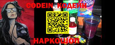кокаин колумбия Тулун