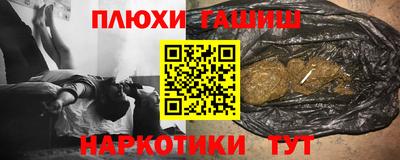 кокаин колумбия Тулун
