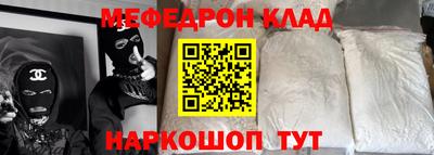 гидропоника Усть-Илимск