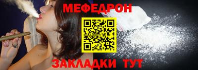 марихуана Тула