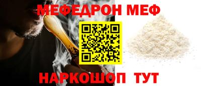 гидропоника Усть-Илимск